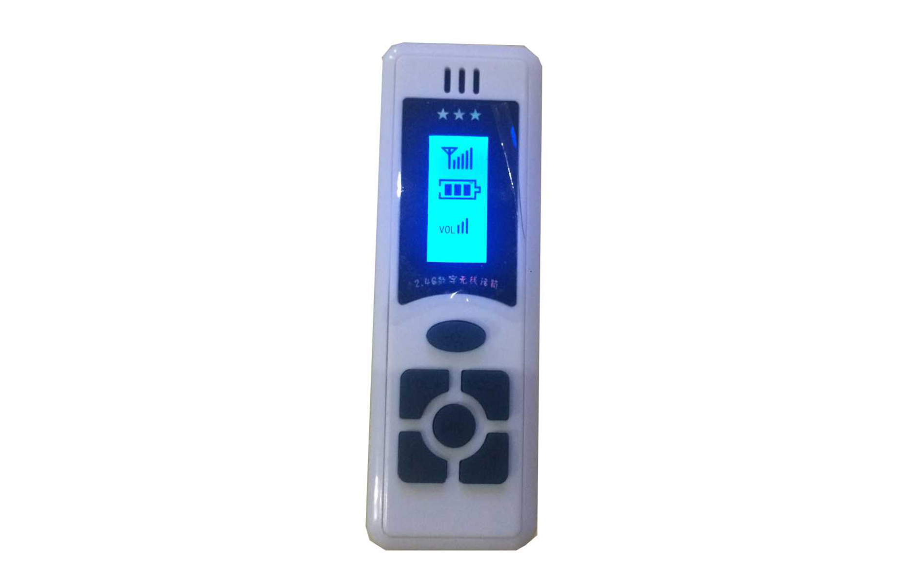 數(shù)字無(wú)線發(fā)射機(jī) M-900