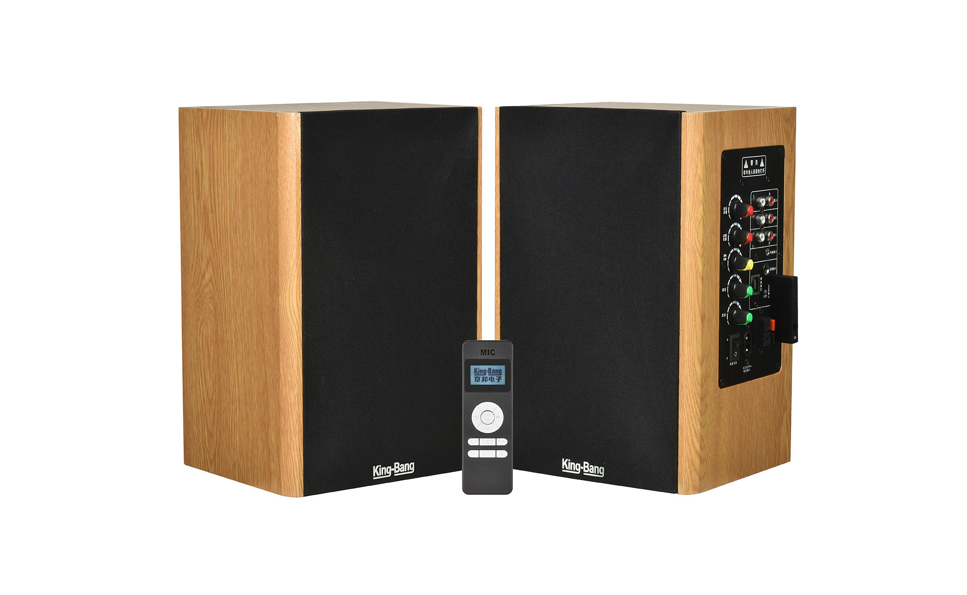 2．4G數(shù)字藍(lán)牙有源音箱M-909Y