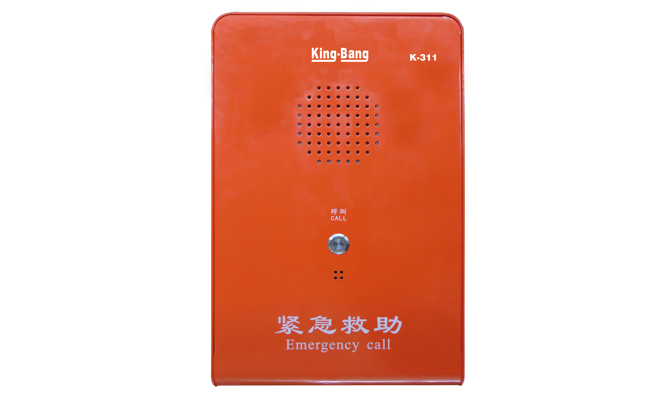 室外型IP網(wǎng)絡(luò)對講終端K-311