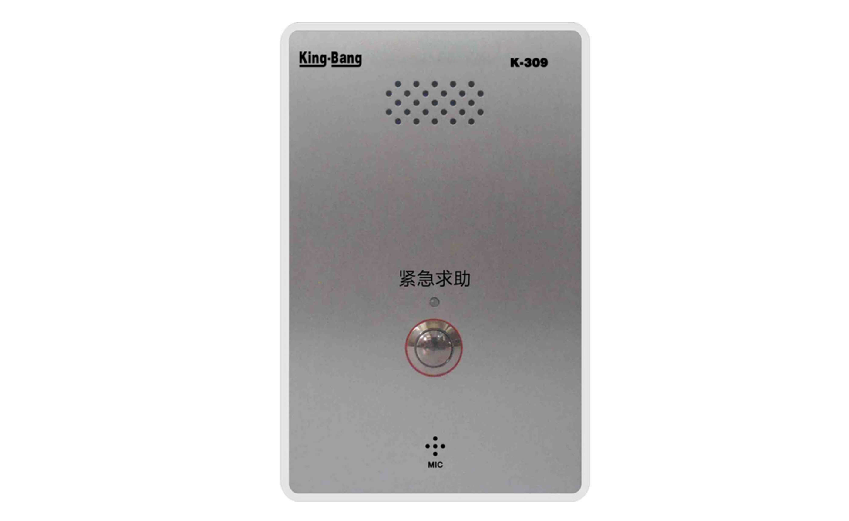 壁掛式一鍵IP網(wǎng)絡(luò)對講終端K-309