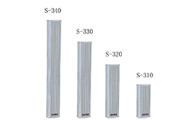 音柱揚(yáng)聲器S-310、S-320、S-330、S-340