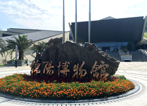 【京邦·案例】京邦電子(KING-BANG)IP廣播系統(tǒng)'助力'綿陽博物館