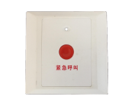 衛(wèi)生間防水緊急呼叫按鈕 KMI-AN01