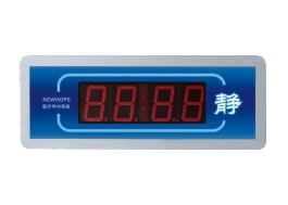 走廊顯示屏 KMI-DP