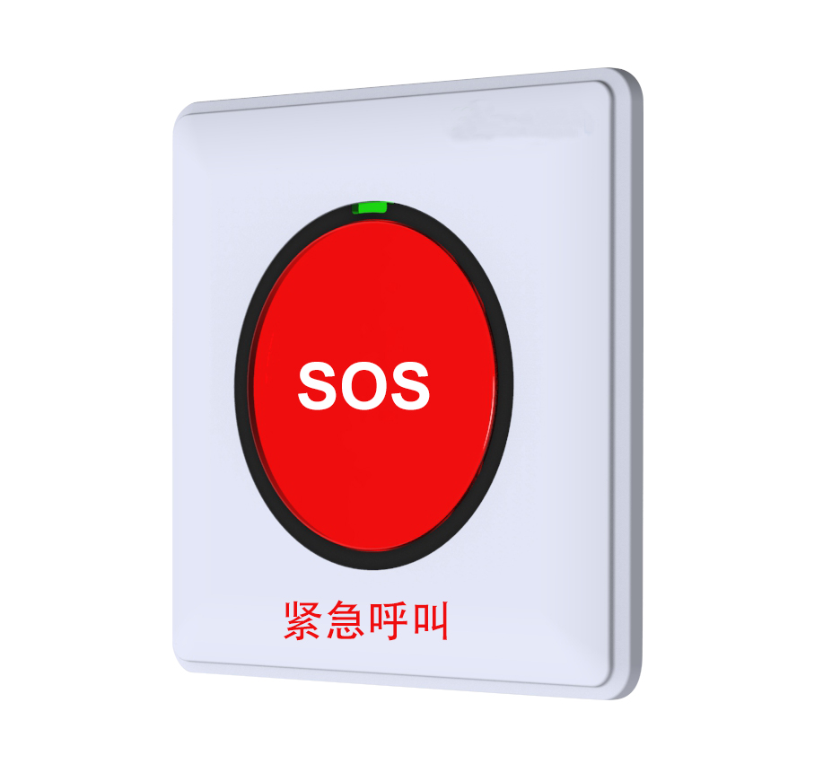 衛(wèi)生間緊急按鈕 KMI-AN3